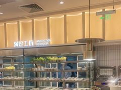 -晓沸牛肉海鲜小火锅(白湖亭万达广场店)