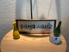 -争渡心理咨询全国连锁(福田店)