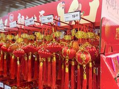 -永辉超市(长江国际店)