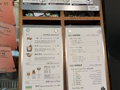 -Dogi&kiki Coffee(中心商务大厦店)