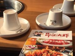 -邵汇大虾(大东门店)