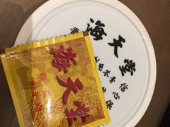 -海天堂(玉带濠店)