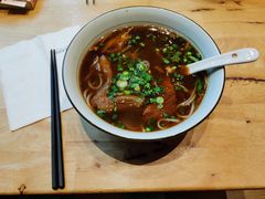 -乐牛私房面家