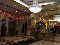 -九号公馆(秦岭路店)