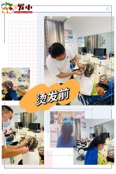 点击看大图 -Oh my head 儿童理发(丹尼斯大卫城店)