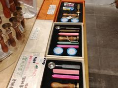 -猫的天空之城概念书店(苏州平江店)