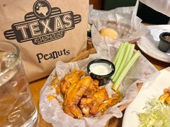 -Texas Roadhouse(世纪汇广场店)