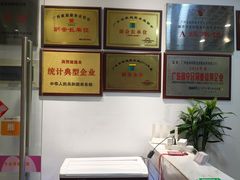 -爱妈妈家政 珠江新城