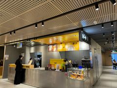 -麦当劳(领展中心城店)