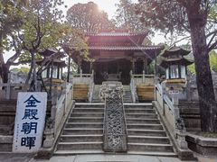 -昆明市金殿名胜区
