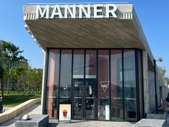 -Manner Coffee(滴水湖店)