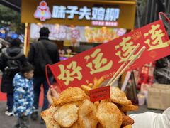 -味子夫鸡柳(解放碑总店)