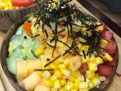 -Poke lemon海鲜波奇饭·柠檬茶(金碧开放小区店)