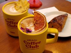 -RIPPLE COFFEE涟漪咖啡