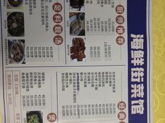 -海鲜街菜馆(海珠南路店)