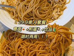 -必胜客(五道口店)