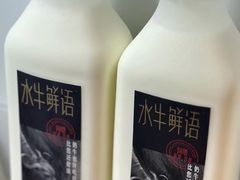 -盒马鲜生(南门口1662店)