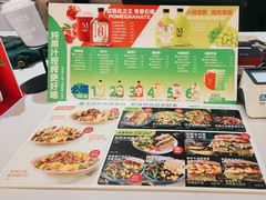 -Mr.Fruits水果先生(英蓝金融中心店)