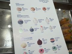 -万达广场(泰安泰山店)
