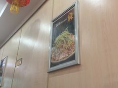 -力力豆花庄(广渠门店)