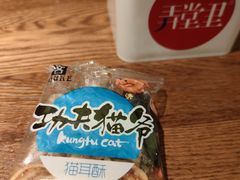 -弄堂里·寻味杭州(湖滨银泰in77C区店)