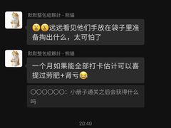 -从启咖啡(五羊邨店)