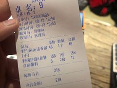 -阿鹏故事野生菌火锅(双廊古镇店)