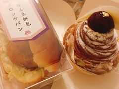-KOMUGI 小麦家(新地假日广场店)