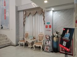 -痘院长·祛痘·皮肤管理