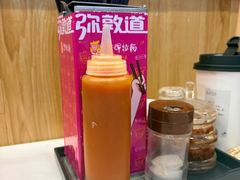 -华辉拉肠(同福店)