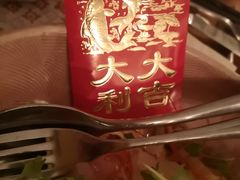 -Ginger(兴国路店)
