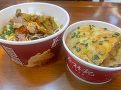 -蔡林记(昙华林泛悦汇店)