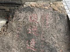 -武汉长春观