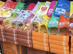 -黄胜记鼓浪屿肉松店(龙头路店)