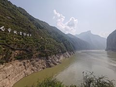 -白帝城·瞿塘峡景区