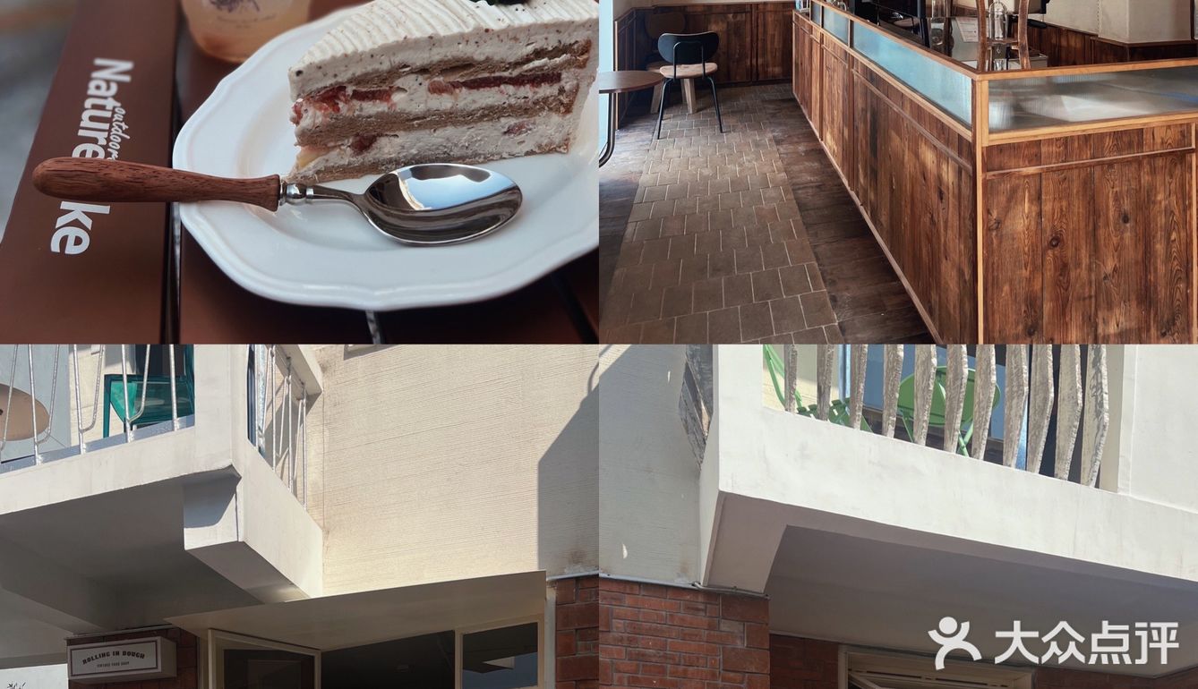 探店｜恍若首尔街头的高颜值甜品店