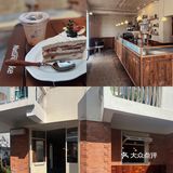 探店｜恍若首尔街头的高颜值甜品店