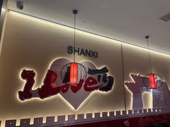 -顺溜·手工刀削面·黑金店(铜锣湾店)