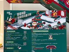 -斯普瑞斯奥特莱斯