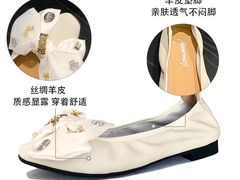 -伊势丹(现代城店)
