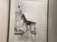 -天一阁博物院