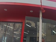-许阿姨糕团店(南京总店)