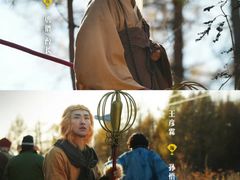 -保利国际影城(北京缤纷城店)