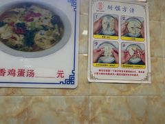 -老刘家泡馍·陕西老字号(钟楼广济街店)