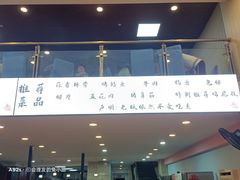 -晓靖轩烧烤(沙河风情店)
