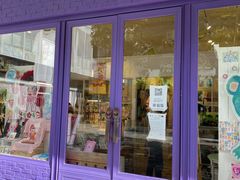 -恋物百货商店(华侨城店)