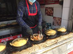 -斯丹姜母鸭·古法干香(涂门街总店)