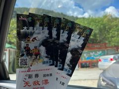 -增城大丰门漂流