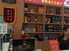 -梅利汴京烤鸭•开封豫菜地标店(东司门店)