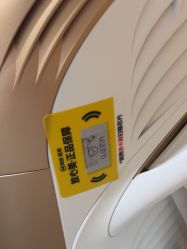 -南京康美美容医院·旗舰店